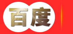 河南英红传奇茶业有限公司