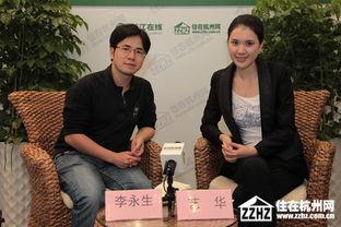 李永生视频,揭秘成功背后的故事与智慧