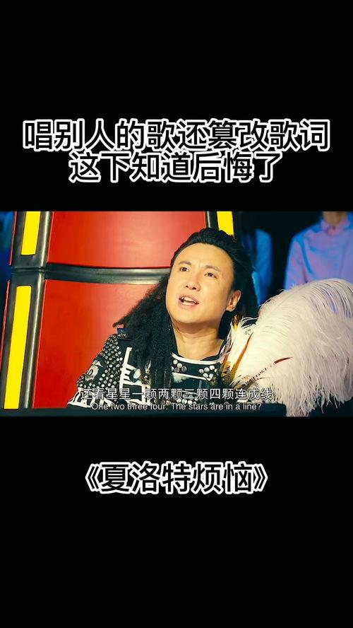 音乐搞笑视频,笑出腹肌!音乐搞笑视频大盘点