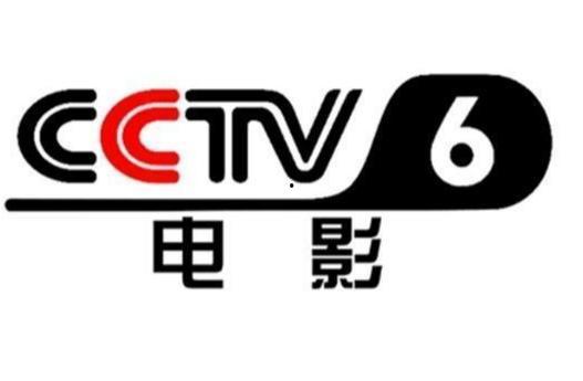 央视影视频道,光影交织，演绎时代华章