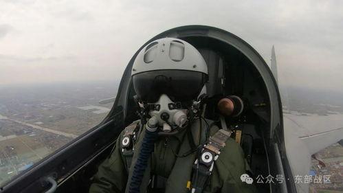 飞行员训练视频