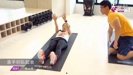 男士瘦身视频,高效塑形秘籍大公开