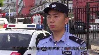 临沂假军人视频,揭秘冒充军人背后的真相