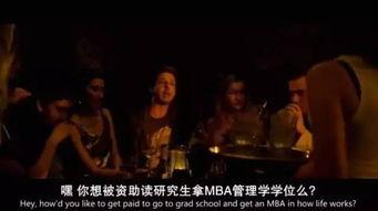 二人滚床单视频,揭秘二人滚床单的私密瞬间