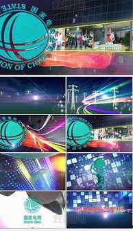 电力视频素材,揭秘电力系统运行奥秘