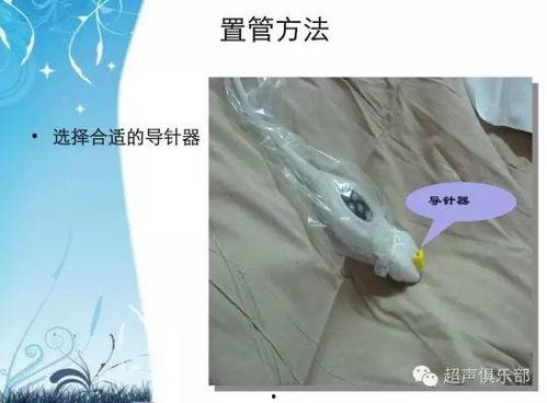 picc置管换药视频,PICC置管换药操作步骤详解视频教程
