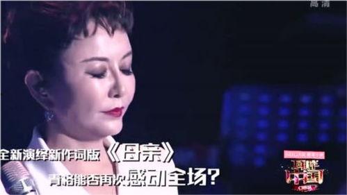 歌曲视频母亲,视频中的温馨瞬间