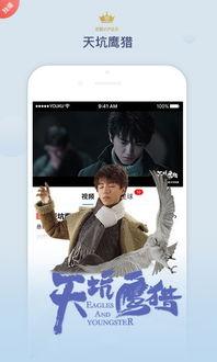777奇米影视在线视频播放,海量在线视频,畅享视听盛宴
